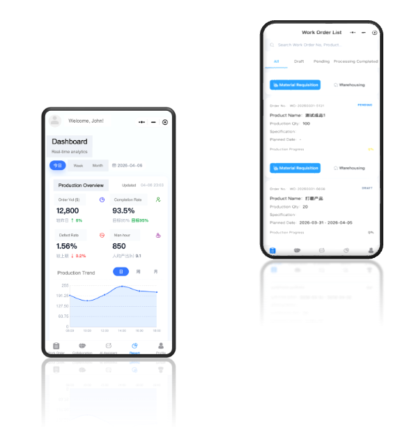Feature 3 Screenshot